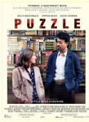 战斗传说的隐藏任务与彩蛋解析